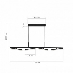 Подвесной светильник ST-Luce EUCLIDICS SL1018.403.04 в Ревде - revda.ok-mebel.com | фото 5