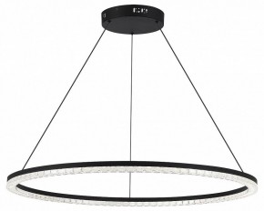 Подвесной светильник ST-Luce EUCLIDICS SL1018.413.01 в Ревде - revda.ok-mebel.com | фото 2