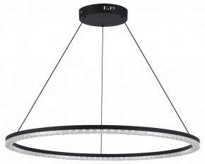 Подвесной светильник ST-Luce EUCLIDICS SL1018.413.01 в Ревде - revda.ok-mebel.com | фото 3