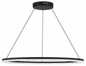 Подвесной светильник ST-Luce EUCLIDICS SL1018.413.01 в Ревде - revda.ok-mebel.com | фото 4