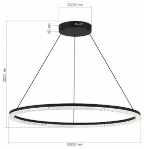 Подвесной светильник ST-Luce EUCLIDICS SL1018.413.01 в Ревде - revda.ok-mebel.com | фото 5