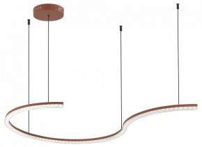 Подвесной светильник ST-Luce EUCLIDICS SL1018.603.01 в Ревде - revda.ok-mebel.com | фото 3