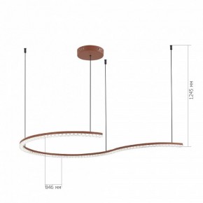 Подвесной светильник ST-Luce EUCLIDICS SL1018.603.01 в Ревде - revda.ok-mebel.com | фото 5