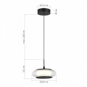 Подвесной светильник ST-Luce FRITTELA SL6239.403.01 в Ревде - revda.ok-mebel.com | фото 3