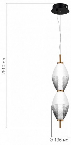 Подвесной светильник ST-Luce Ice SL6130.403.15 в Ревде - revda.ok-mebel.com | фото 4