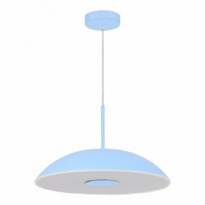 Подвесной светильник ST-Luce Lido SL6128.703.01 в Ревде - revda.ok-mebel.com | фото 2