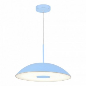 Подвесной светильник ST-Luce Lido SL6128.703.01 в Ревде - revda.ok-mebel.com | фото 3
