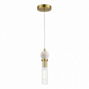 Подвесной светильник ST-Luce MEDEA SL1244.303.01 в Ревде - revda.ok-mebel.com | фото 2