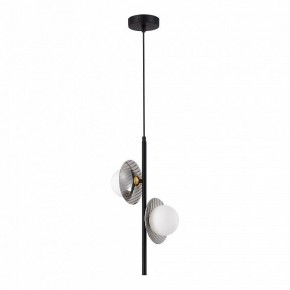 Подвесной светильник ST-Luce Noon SL1521.403.02 в Ревде - revda.ok-mebel.com | фото 2