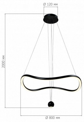 Подвесной светильник ST-Luce Orione SL6209.403.40 в Ревде - revda.ok-mebel.com | фото 3