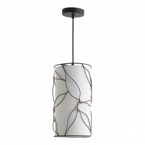 Подвесной светильник ST-Luce Root SL6228.403.01 в Ревде - revda.ok-mebel.com | фото