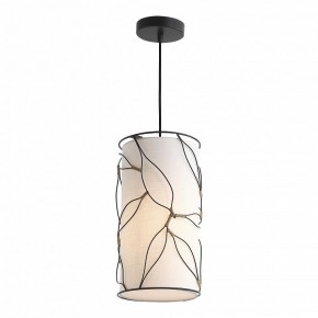 Подвесной светильник ST-Luce Root SL6228.403.01 в Ревде - revda.ok-mebel.com | фото 3
