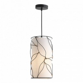 Подвесной светильник ST-Luce Root SL6228.403.01 в Ревде - revda.ok-mebel.com | фото 4