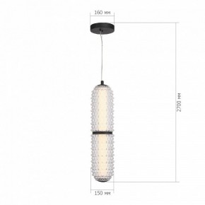 Подвесной светильник ST-Luce SAGUARO SL6144.403.01 в Ревде - revda.ok-mebel.com | фото 4