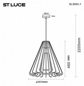 Подвесной светильник ST-Luce Sentito SL3002.403.01 в Ревде - revda.ok-mebel.com | фото 5
