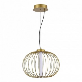 Подвесной светильник ST-Luce Slice SL6124.203.01 в Ревде - revda.ok-mebel.com | фото