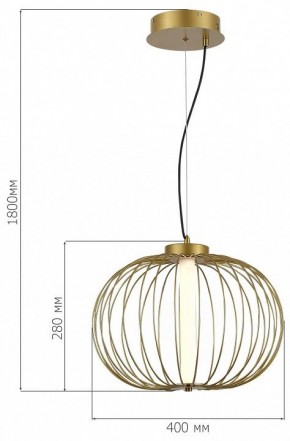 Подвесной светильник ST-Luce Slice SL6124.203.01 в Ревде - revda.ok-mebel.com | фото 3
