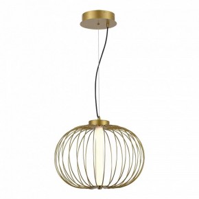 Подвесной светильник ST-Luce Slice SL6124.203.01 в Ревде - revda.ok-mebel.com | фото 4