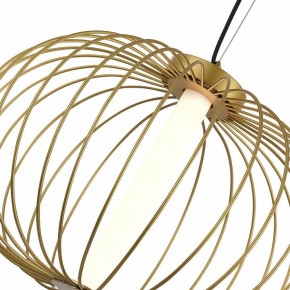 Подвесной светильник ST-Luce Slice SL6124.203.01 в Ревде - revda.ok-mebel.com | фото 5