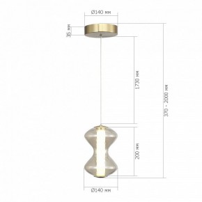 Подвесной светильник ST-Luce SPINE SL6136.203.01 в Ревде - revda.ok-mebel.com | фото 4
