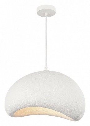Подвесной светильник ST-Luce WABI SABI SL1522.513.01 в Ревде - revda.ok-mebel.com | фото 4