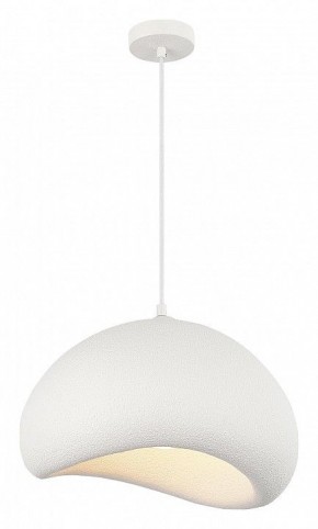 Подвесной светильник ST-Luce WABI SABI SL1522.523.01 в Ревде - revda.ok-mebel.com | фото 4