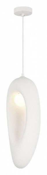 Подвесной светильник ST-Luce WABI SABI SL1522.533.01 в Ревде - revda.ok-mebel.com | фото 2
