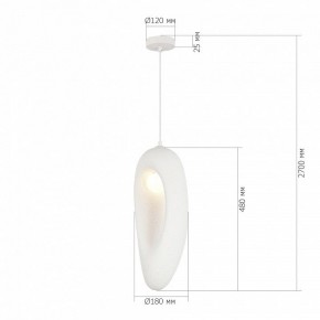 Подвесной светильник ST-Luce WABI SABI SL1522.533.01 в Ревде - revda.ok-mebel.com | фото 4