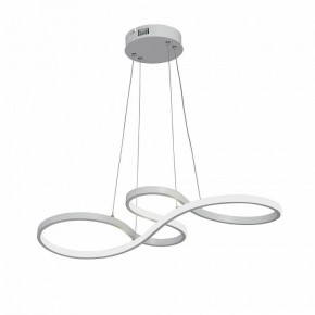 Подвесной светильник Vitaluce V2519 V2519-0/1S в Ревде - revda.ok-mebel.com | фото 2
