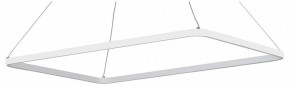 Подвесной светильник Vitaluce V2704 V2704-0/1S в Ревде - revda.ok-mebel.com | фото