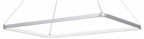 Подвесной светильник Vitaluce V2704 V2704-9/1S в Ревде - revda.ok-mebel.com | фото
