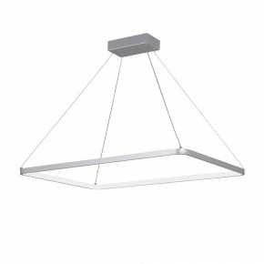 Подвесной светильник Vitaluce V2704 V2704-9/1S в Ревде - revda.ok-mebel.com | фото 2