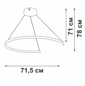 Подвесной светильник Vitaluce V2706 V2706-0/1S в Ревде - revda.ok-mebel.com | фото 3