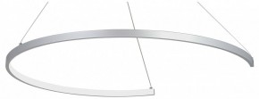 Подвесной светильник Vitaluce V2706 V2706-9/1S в Ревде - revda.ok-mebel.com | фото