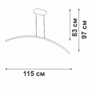 Подвесной светильник Vitaluce V2709 V2709-1/1S в Ревде - revda.ok-mebel.com | фото 3