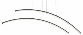 Подвесной светильник Vitaluce V2709 V2709-1/2S в Ревде - revda.ok-mebel.com | фото