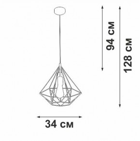 Подвесной светильник Vitaluce V2804 V2804-1/1S в Ревде - revda.ok-mebel.com | фото 5