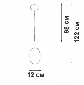 Подвесной светильник Vitaluce V28210 V28210-1/1S в Ревде - revda.ok-mebel.com | фото 5