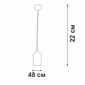 Подвесной светильник Vitaluce V2833 V2833-1/1S в Ревде - revda.ok-mebel.com | фото 5