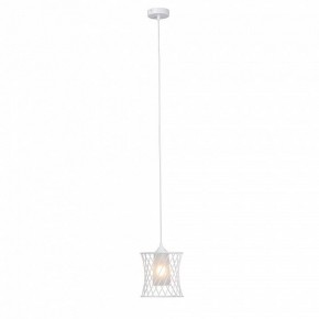 Подвесной светильник Vitaluce V2845 V2845-0/1S в Ревде - revda.ok-mebel.com | фото 4