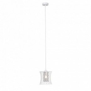 Подвесной светильник Vitaluce V2846 V2846-0/1S в Ревде - revda.ok-mebel.com | фото 4