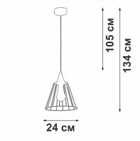 Подвесной светильник Vitaluce V2848 V2848-1/1S в Ревде - revda.ok-mebel.com | фото 3