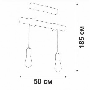 Подвесной светильник Vitaluce V2860 V2860-1/2PL в Ревде - revda.ok-mebel.com | фото 6