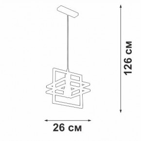 Подвесной светильник Vitaluce V2861 V2861-1/1S в Ревде - revda.ok-mebel.com | фото 5