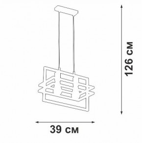 Подвесной светильник Vitaluce V2861 V2861-1/2S в Ревде - revda.ok-mebel.com | фото 5