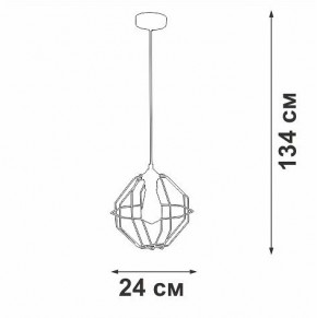 Подвесной светильник Vitaluce V2865 V2865-1/1S в Ревде - revda.ok-mebel.com | фото 6