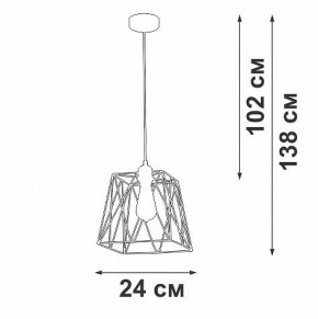 Подвесной светильник Vitaluce V2866 V2866-1/1S в Ревде - revda.ok-mebel.com | фото 5