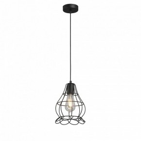 Подвесной светильник Vitaluce V2868 V2868-1/1S в Ревде - revda.ok-mebel.com | фото 2
