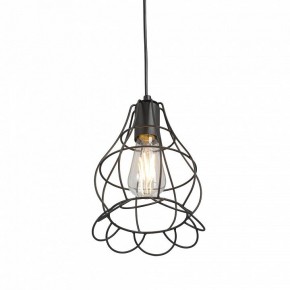 Подвесной светильник Vitaluce V2868 V2868-1/1S в Ревде - revda.ok-mebel.com | фото 3