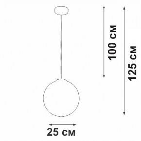 Подвесной светильник Vitaluce V29591 V29591-0/1S в Ревде - revda.ok-mebel.com | фото 3